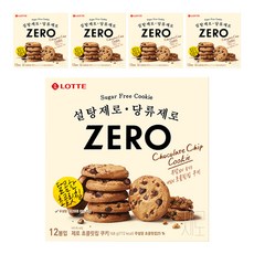 LOTTE 樂天 Zero巧克力豆餅乾, 168g, 5盒