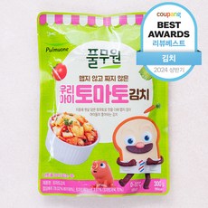 풀무원 우리아이 토마토김치, 300g, 1개