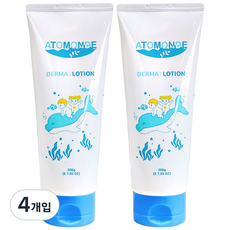 아토몽드 TOP01