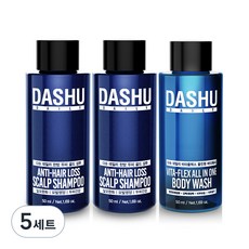 DASHU 日常漢方頭皮黃金洗髮精EX 50ml*2入+DASHU日常維他靈活多效合一沐浴乳 50ml*1入, 5組