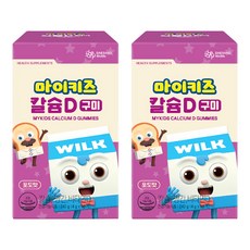 대상웰라이프 마이키즈 칼슘D 구미 60p, 240g, 2개