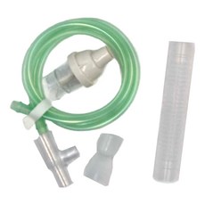 HSINER 新廣業 手持型噴霧罐組, 配件包含噴霧器, T型三通接頭, 氧氣導管, 波紋管, 霧化藥杯組, 1組