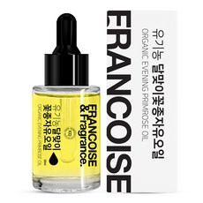 FRANCOISE&Fragrance. 月見草精華安瓶, 1瓶, 30ml