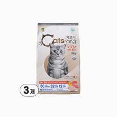 캐츠랑 전연령 고양이 비타플러스 건식사료, 닭 + 참치, 2kg, 3개