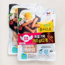 목우촌 프라임 브런치부어스트, 260g, 2개