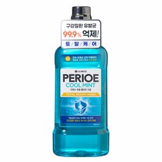 PERIOE 倍麗兒 Intense Total Cool Mint漱口水, 1.2L, 1個