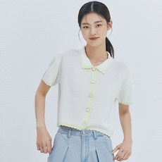 로라로라하트로고가디건