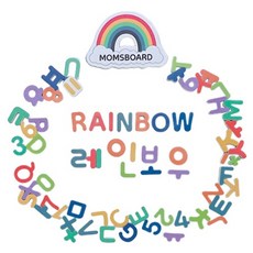 momsboard 彩虹混合磁鐵, 混色