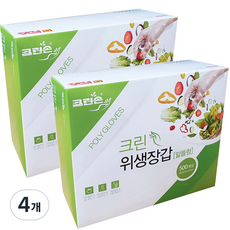 크린손 크린 위생장갑 알뜰형 500매, 4개