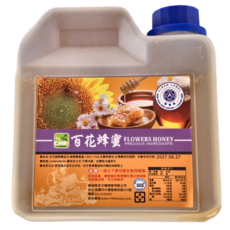 彩花蜜 台灣嚴選百花蜂蜜，1200±18公克, 1.2kg, 1桶