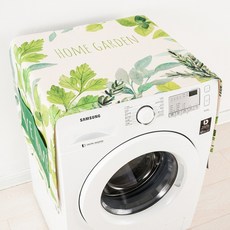 방수세탁기커버