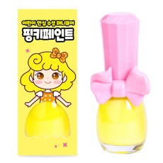 Pink Princess Pinky Paint 兒童指甲油, C01 Fresh Lemon, 1瓶