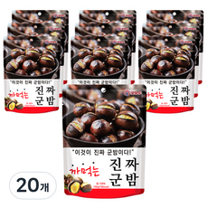 까먹는 진짜 군밤, 100g, 20개