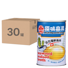 牛頭牌 原味高湯 昆布海鮮風味, 萃取昆布鮮甜滋味, 搭配柴魚精華與洋蔥香氣, 411ml, 30罐