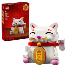LEGO 樂高 40813 招財貓Lucky Cat Set, 280片, 1盒, Mixed