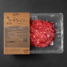 설성목장 무항생제 2등급 한우 잡채용 (냉장), 300g, 1개