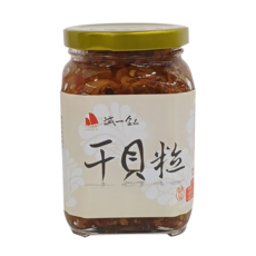 誠一 干貝粒, 澎湖最佳伴手禮, 精選上等海鮮食材, 手工精心製作, 高溫殺菌, 真空封蓋, 320公克, 320g, 1罐