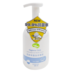 nac nac 抗菌保濕洗手慕斯, 清新藍風鈴, 300ml, 1瓶