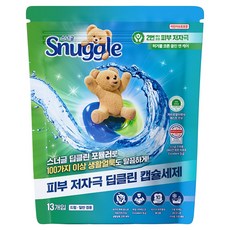 스너글 허거블 코튼 클린 앤 케어 시그니처향 캡슐세제 15g, 13개입, 1개