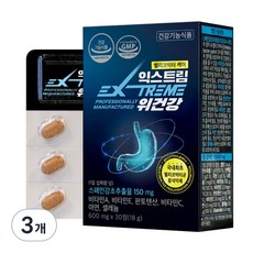 Extreme 西班牙甘草萃取複合錠 600mg, 30顆, 3罐