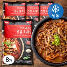 외갓집 진심 육개장 (냉동), 600g, 8개