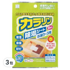 KOKUBO 小久保 除濕脫臭袋，除濕脫臭防霉，可重複使用，經濟環保, 30g, 3包