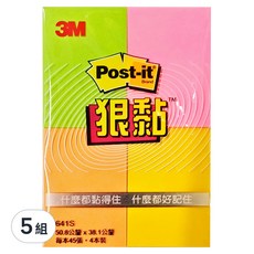 3M Post-it 利貼 狠黏 可再貼便條紙 641S-1, 綠 + 粉 + 橘 + 黃, 4本, 5組