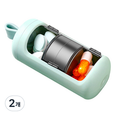 마켓에이 캡슐 라운드 휴대용 알약 박스 그린, 2개