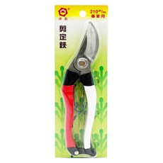 清島牌 8號花剪 210mm 專業用 剪定鋏, 1支