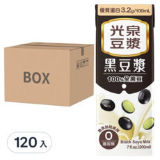 光泉 黑豆漿, 100%全黑豆, 優質蛋白 3.2g/100mL, 無添加防腐劑, 零膽固醇, 200ml, 120入