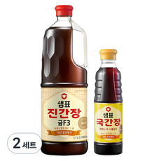 샘표 진간장 금F3 1.7L + 국간장 500ml, 2.2L, 2세트