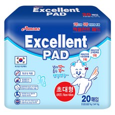 Amons 韓國產優質超大型尿墊, 20入, 1個
