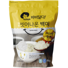 엉클탁 바비달다 씻어나온 백미, 1개, 4kg