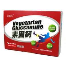 必盛氏 素固鈣 MSM 植物葡萄糖胺 加強版, 素食葡萄糖胺, 貓爪藤, 100顆, 500mg, 1盒