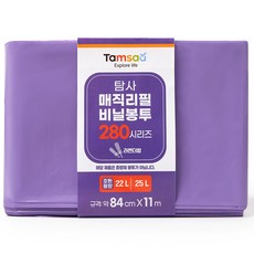 탐사 280시리즈 매직 리필 비닐봉투 라벤더향, 10개, 27L