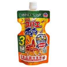 興家安速 果蠅餌劑 補充包 Set 3回分, 高保濕性塊狀果凍, 持久滋潤, 有效減少塑膠使用量, 117g, 1包