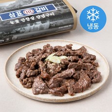 삼표갈비 눈꽃 안창살 양념구이 (냉동), 1개, 800g