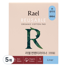 라엘면팬티라이너, 팬티라이너, 1개입, 5개
