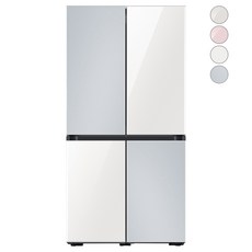 삼성영업용냉장고