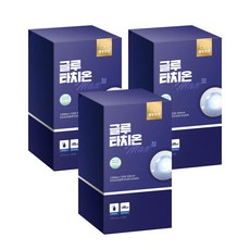 welbinggotgan 穀胱甘肽Max錠 1000mg, 120顆, 3罐
