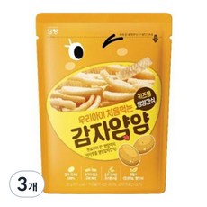 남양유업 우리아이 처음먹는 양파얌얌 과자, 감자맛, 35g, 3개