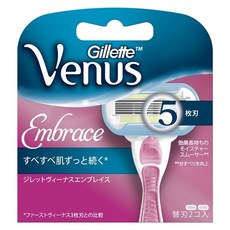 Gillette 吉列 維納絲 Embrace 女性除毛刀替換刀頭, 2入, 1組