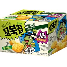 추천10 고래밥