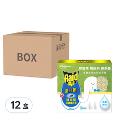 Raid 雷達 佳兒護液體電蚊香補充瓶 45ml 12入裝, 90ml, 12盒