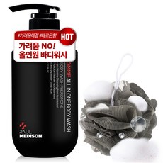 폴메디슨 옴므 대용량 올인원 바디워시 페로몬향 510ml + 샤워볼, 1세트