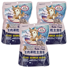 Cat Glory 驕傲貓 18週以上貓犬共享 生肉凍乾主食餐, 鮭魚, 100g, 3包