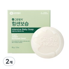 그린핑거 촉촉한 자연보습 베이비 비누 80g 10개 상품 이미지