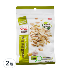 ViVa 萬歲牌 蒜味珍珠開心果, 果仁飽滿, 口感清甜脆爽, 100g, 2包