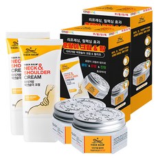 TIGER BALM 虎標 肩頸涼感按摩霜 50g+鎮靜萬用膏 25g, 2組