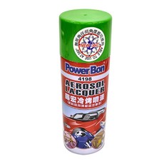 PowerBon 錫宏興業 冷烤漆, 360度可用, 1瓶, 翠綠色